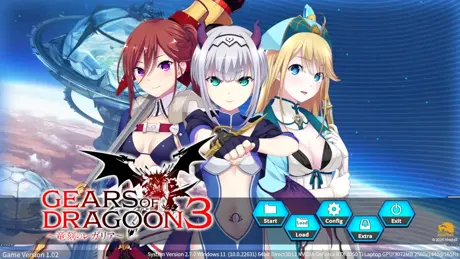 GEARS of DRAGOON 3 ～竜刻のレガリア～