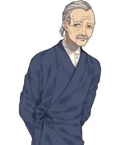 和田 和雄