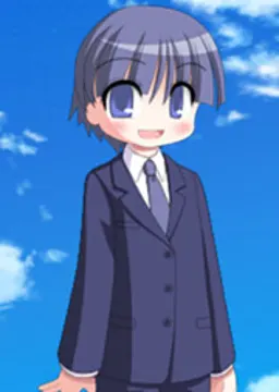 Колей