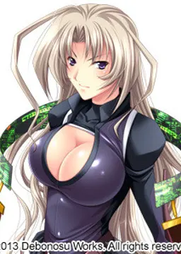 アールマティ