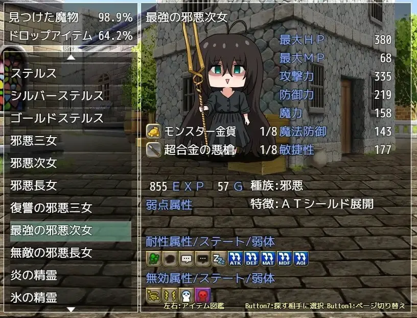 5bc29a4e