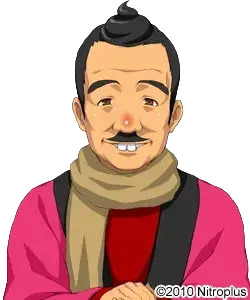 村崎 勇