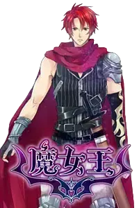 アトラス=リーヴィス