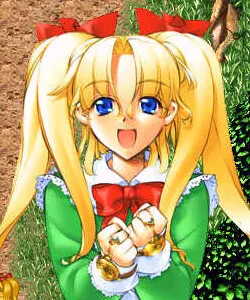メリル
