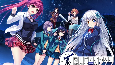 Series Banner 2