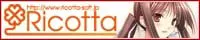 Ricotta logo