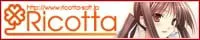 Ricotta logo