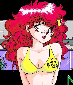 なみこ
