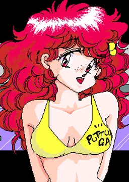 なみこ