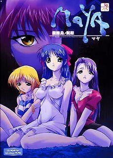 MaYA ~微睡島ノ眠姫~