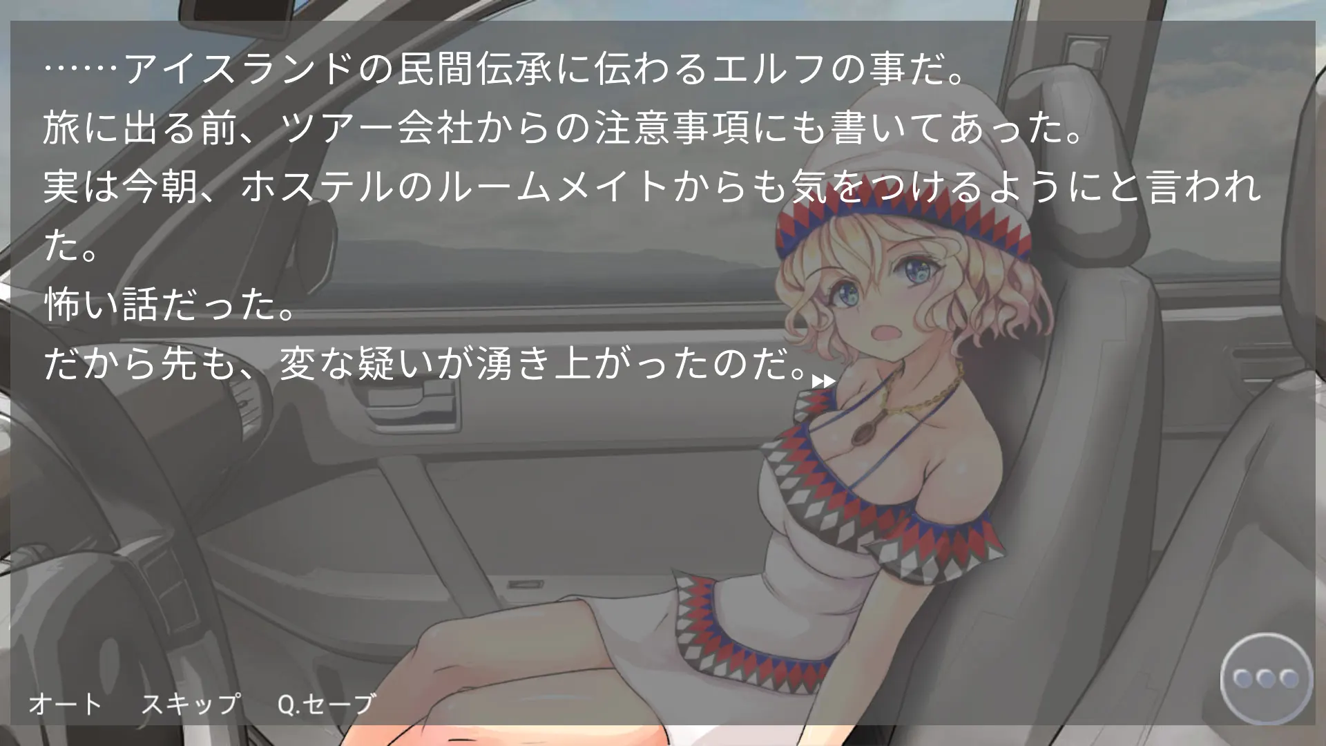 5be1179e