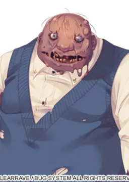 腐る男