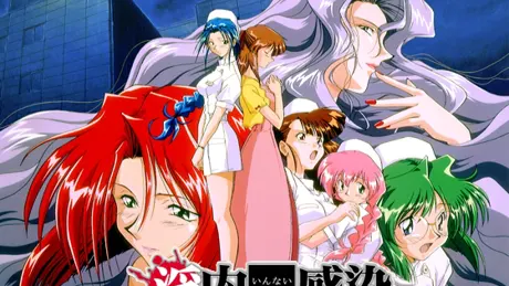 Series Banner 1