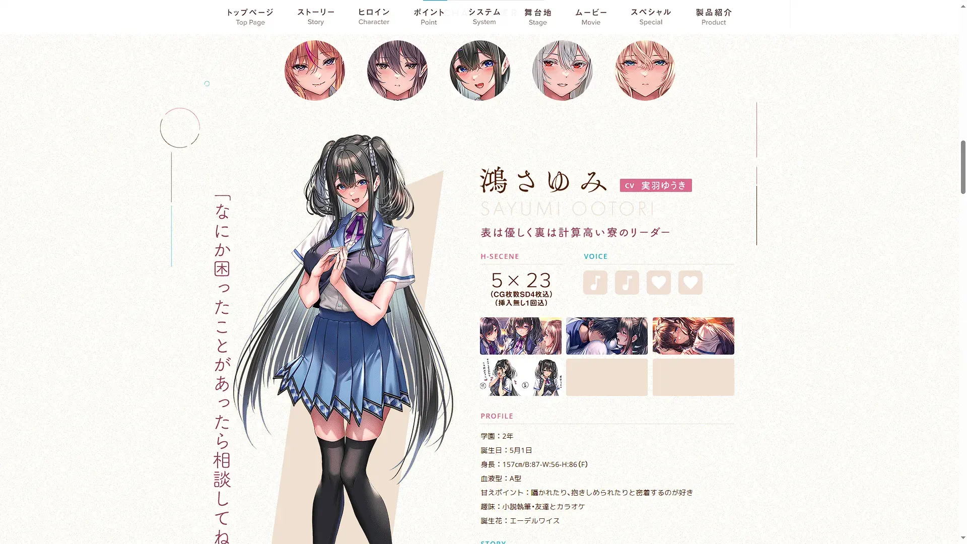 战争之马-1748490816507- 20250529 115031png
