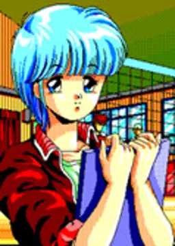 田中 典子