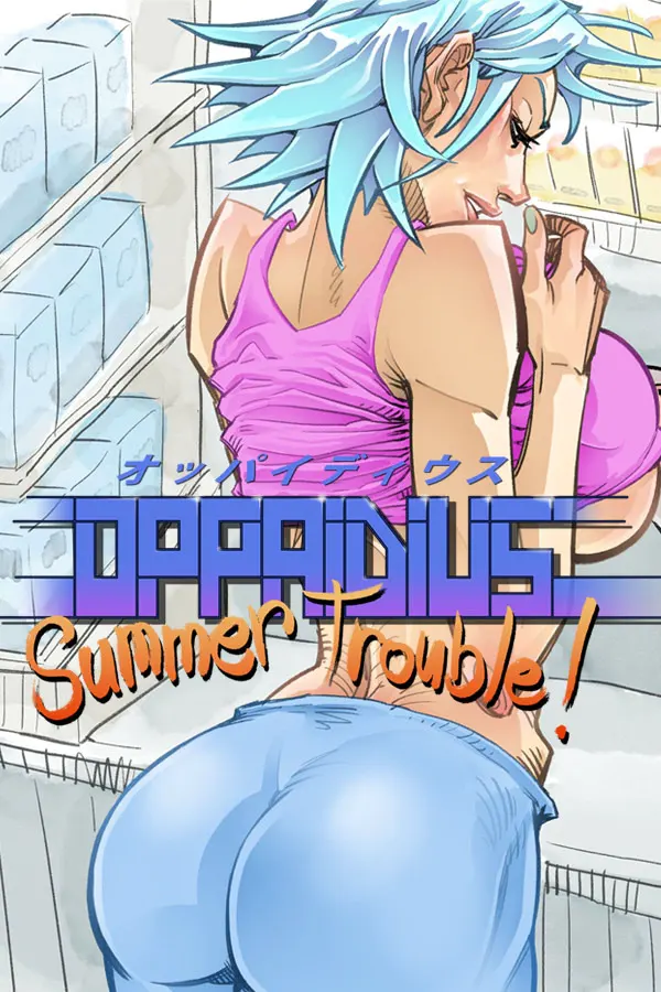 オッパイディウス: Summer Trouble!