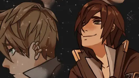 Chasing the Stars