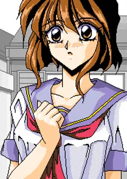 真琴