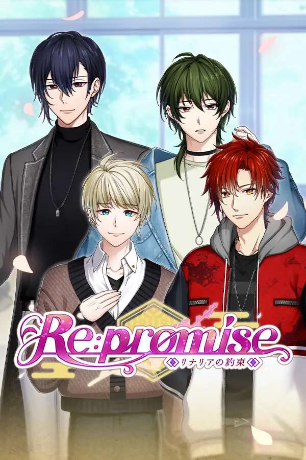 Re : promise ~利納利亞的約定~