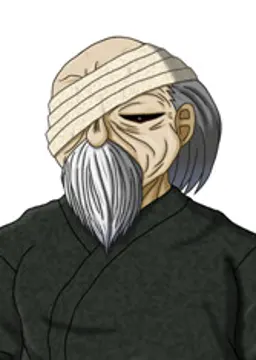 片桐 旦元