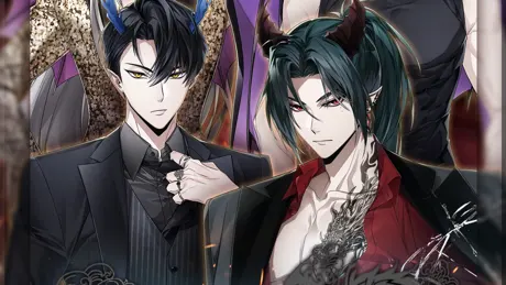 Mafia Dragons