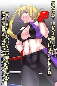 上条 沙羅