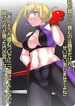 上条 沙羅