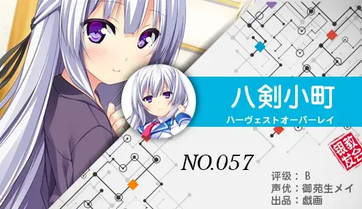 银发教主-1776511425397-57jpg 银发教主-1776511425397-57jpg