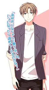 九重隼人