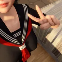 Utatane Club