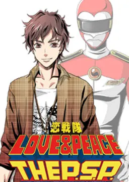 赤木 風太