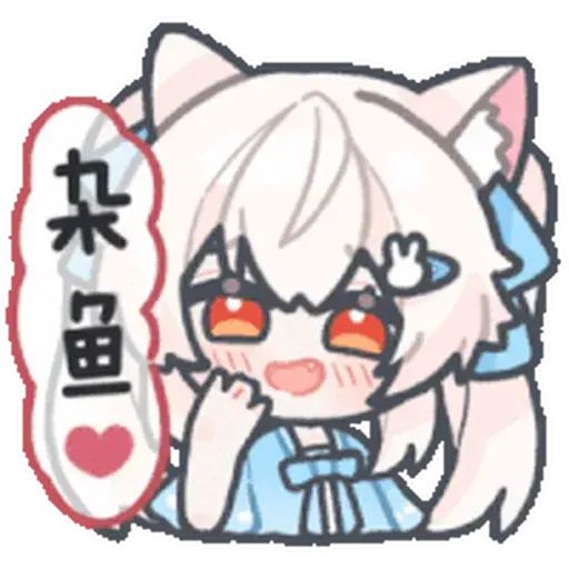 mingfengmaomao\_by\_moe\_sticker\_bot\_agaddq4aamw7ivy.png