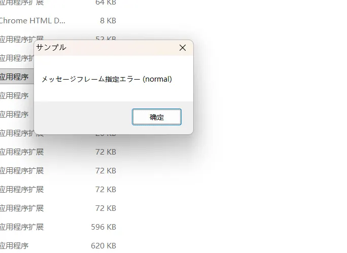 话题封面