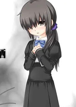耶美 恵璃栖