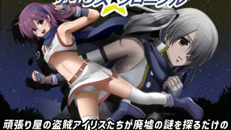 Series Banner 1