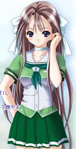 要 綾弥
