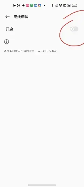 fylcr-1727945959800-Screenshot2024100316582297fc704e6b13c4fb26bf5e411f75da84f2resizedjpg