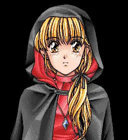 アデス