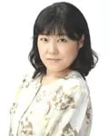 畠山美和子