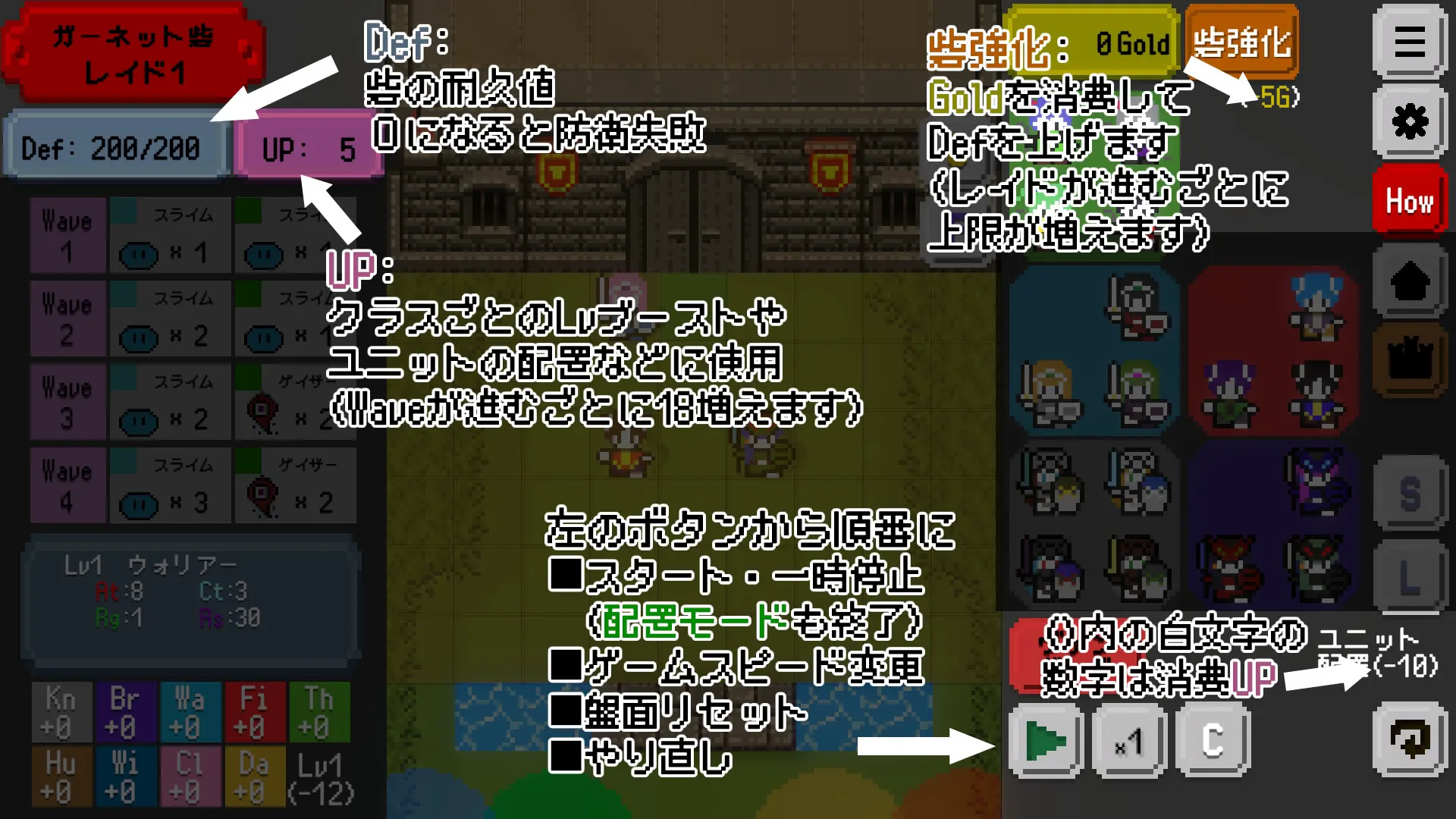 5c82876e