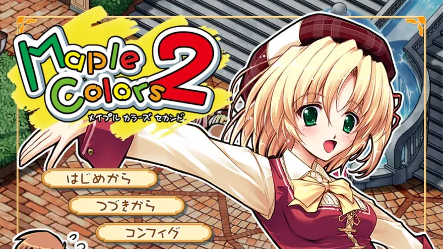 Maple Colors 2