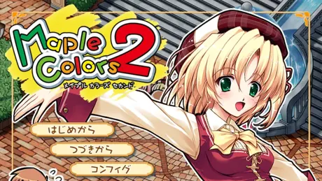 Maple Colors 2