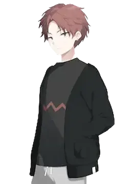 稔