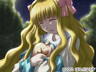 5c94e97e
