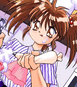 早紀