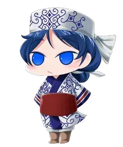 キセ