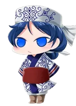キセ