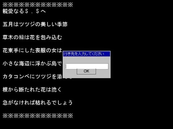 5ca642e9