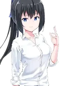 見代 由乃葉