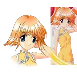 千浦 真林